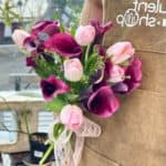 Bridal Calla Lily Hand Bouquet